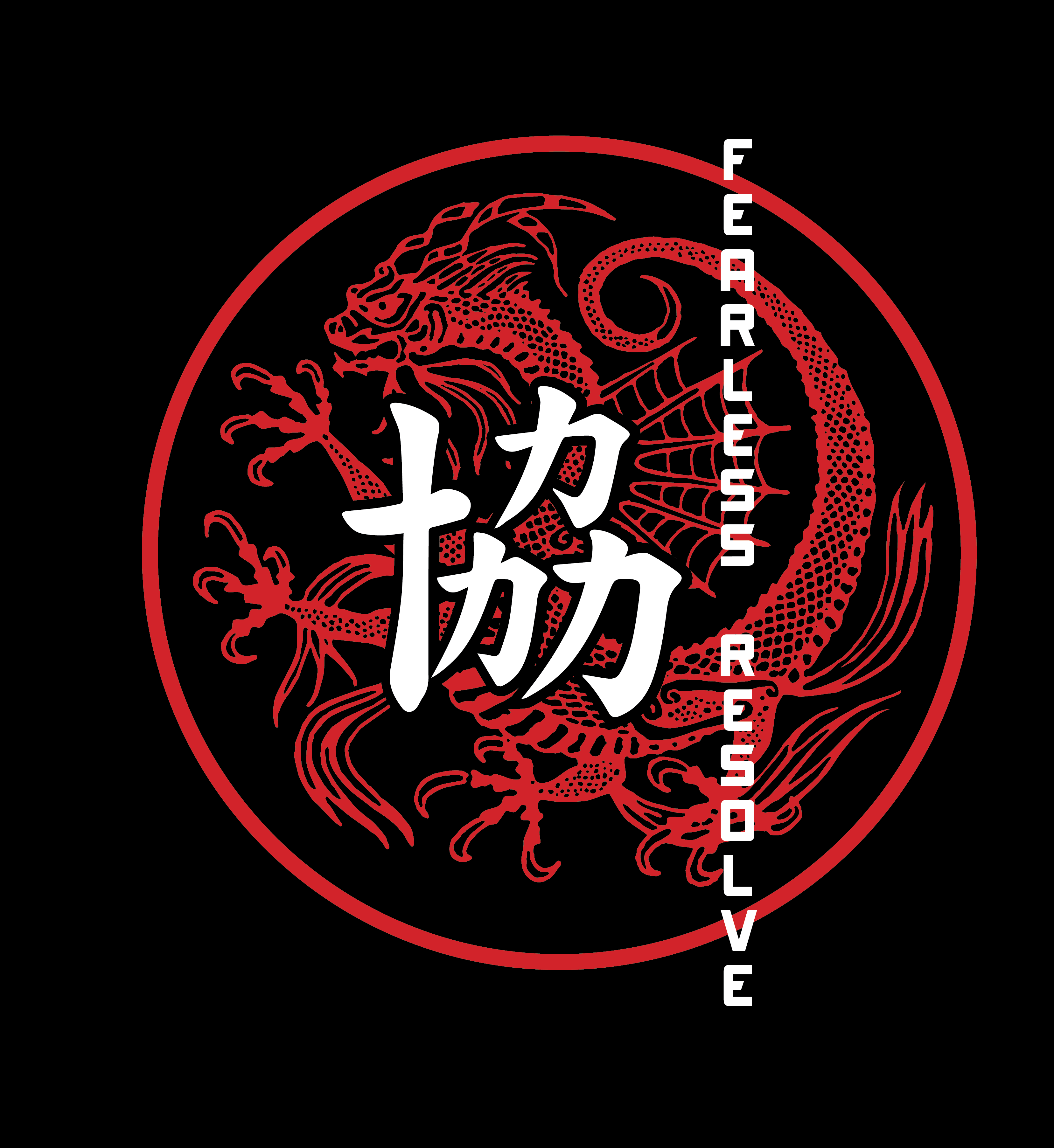 2025 Holiday Clothing- Kanji in Black (double sided print)